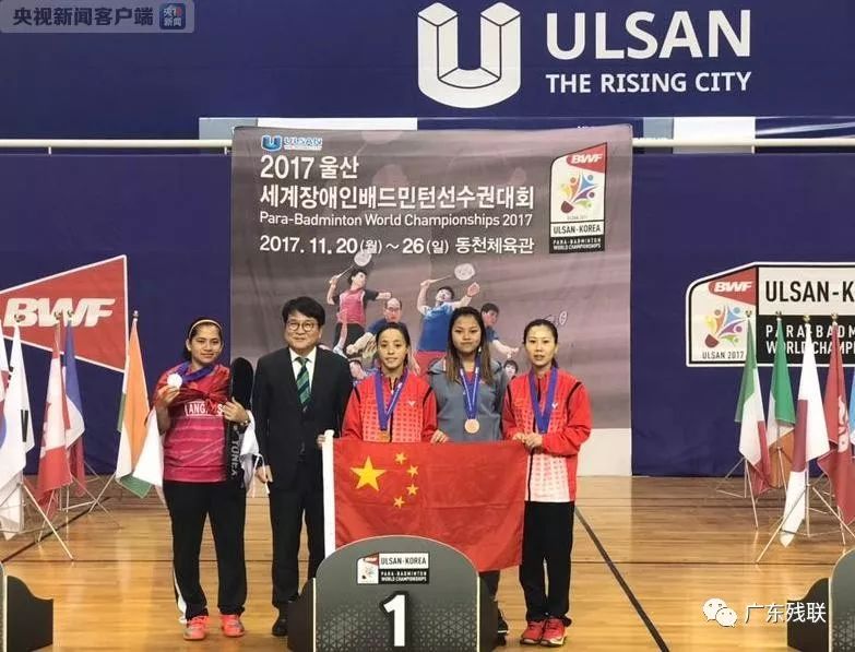 提醒我们