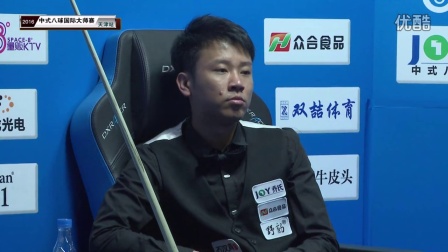 拜仁慕尼黑