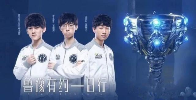业形象多次