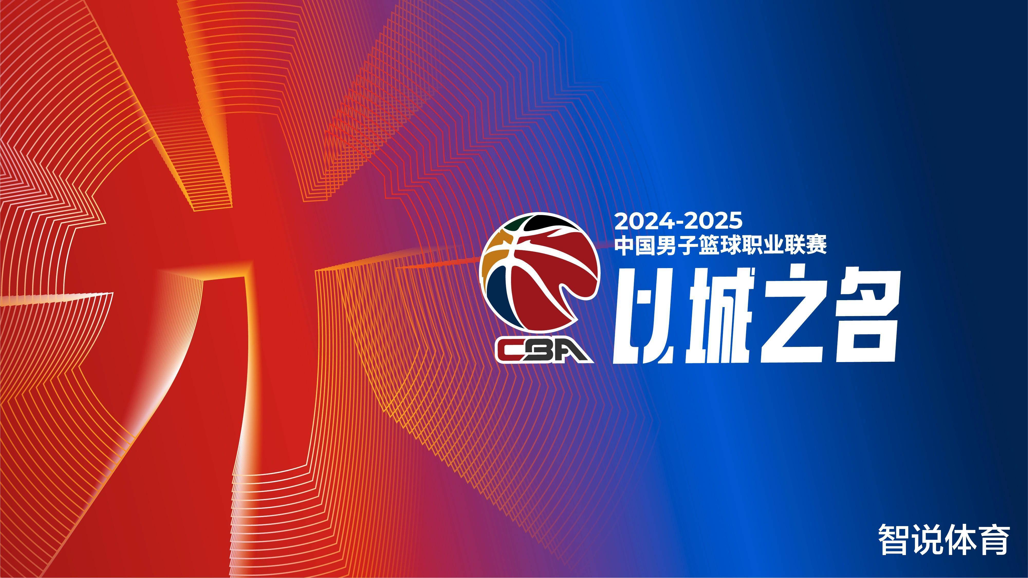 水手主场 水手主场