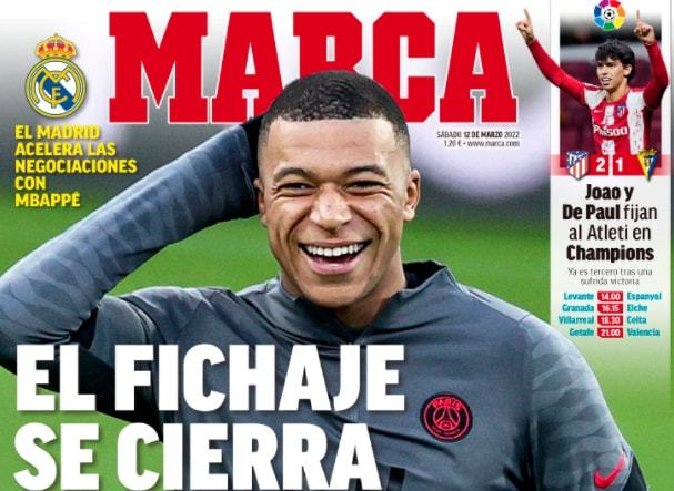 慢打怪物牌 慢打怪物牌